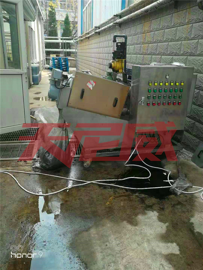 疊螺機豆制品廠食品廠污泥脫水處理